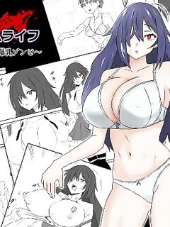 [Circle Kagemusha (Kagemusha)] Zombie Harem Life ~Antibogi no Ore to Bakunyuu Zombie~ | Zombie Harem Life ~My Immunity and the Big-Titted Zombie~ [Selcouth]