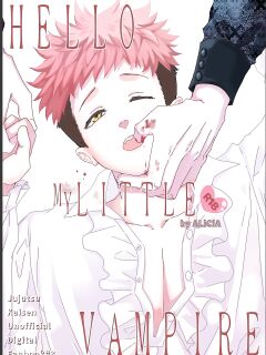 Hello My Little Vampire Preview