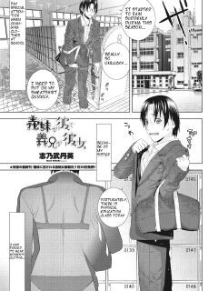 [Shinobu Tanei] Imouto ga Karete Gikei ga Kanojo Preview