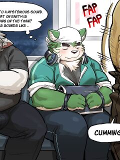 [GGu_Open] 2024 Rewards