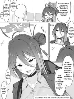 [Almondman] Atama Kung Fu na Reijo-chan to Shoubu! (Blue Archive) [PR001]