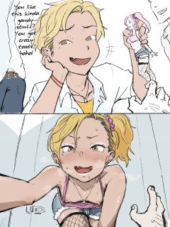 [Gomabura] Otaku-kun saa... [mysterymeat3]