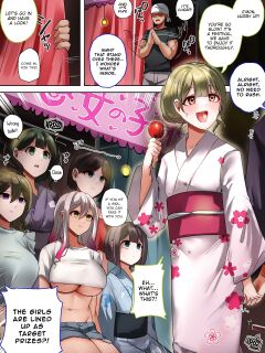 [Rim] Onnanoko Shateki dayo, Yottoide! [Kinsei Translations]