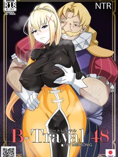 B-Trayal 48 Darkness (Censored) EN Preview