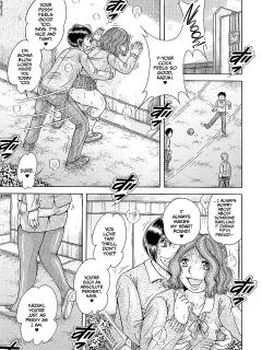 [Umino Sachi] Gakkou...