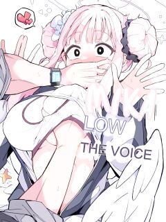 (C102) [Miracle Burn (Himiya Zyo-zu)] Mika, Koe Osaete. | Mika, Keep Your Voice Down. (Blue Archive)