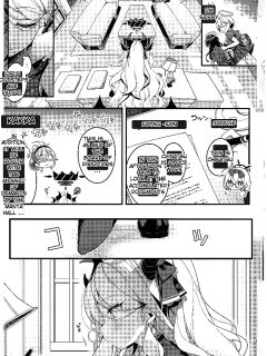 (C102) [Chocolate Synapse (Shika Yuno)] Natsu no Yume o Ano Nami ni Nokoshite | Leaving summer dreams in those waves (Blue Archive) [Kuremisago]