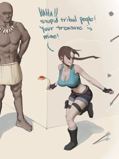 [Wjs07] Temple Run (Tomb Rider)