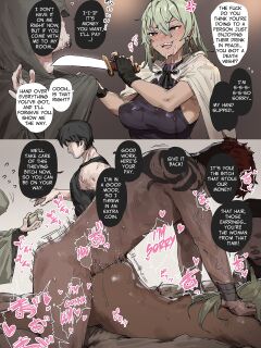 [ie] Kosodoro Onna | Thieving Bitch