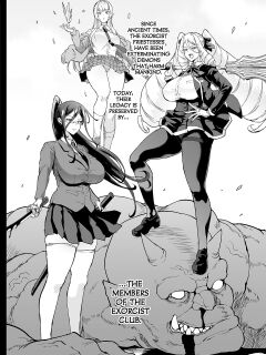 [Fan no Hitori] Bits and Pieces from Taimabu S3 [Kuraudo] Preview