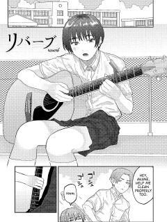 [Higeta] Reverb (Oyasumi, Teenager - Good Night, Goodbye) [ConTL] Preview