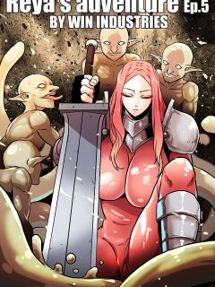 [Win4699] Reya's adventure 5