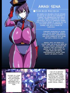 [Takeda Hiromitsu] Junior Geeky Police Preview