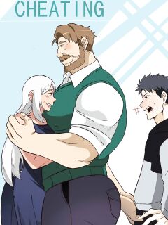 [Ducka] cheating 1- 4 Preview