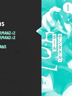 [Umigarasu] Youkoso Isekai e, Dewa Shinde Kudasai Ch. 6