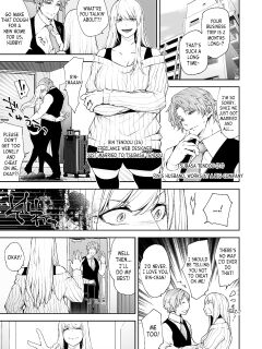 [Date Ren] Watashi no Naka de Iki Nasai! Doutei Yuurei to Ichiya Kagiri no Shouten NTR Sex | Please Cum with my Insides! Ascension NTR One Night Stand with a Virgin Ghost (COMIC Magnum Vol.181) [desudesu] Preview