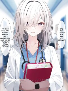 [TuriSasu] Majime Sugiru Isha-san | Super Serious Doctor 1-6 [Entropy]