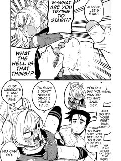 [Asahina Yoshitosi] Koumon Hiroge Shujutsu | Anal Widening Surgery (Blue Archive) (Shiririn)