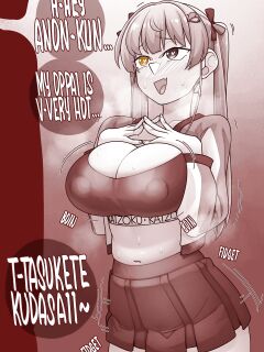 [EKZ] Houshou Marine ZURI (Hololive)