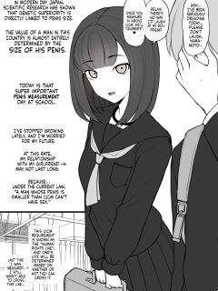 [Terasu MC] Penis no Dekasa de Subete ga Kimaru Sekai de Sochin no Boku ga Kisekiteki ni Te ni Ireta Kanojo wa Touzen no You ni Dekachin ni Netorarete Owaru | Human Rights Line [Tekkamaki]