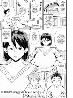 [Zaki Zaraki] My Friends Mother Will Do As I Say - Mesugao