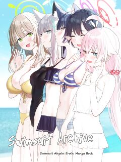 [Subachikyu! (Subachi)] Swimsuit Archive (Blue Archive)