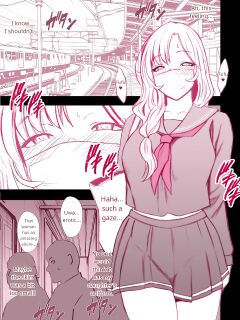 [Crimson x Poriuretan] A Wife Who Wore Her Daughter's Uniform Out Was Found by Her Daughter's Classmate