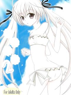 (COMIC1☆5) [Nekomanma (Kiyokiba Miyo)] Sora Ai 2 | Love Sora 2 (Yosuga no Sora) [TRJR]