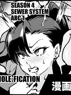 [Fan no Hitori] Taimabu S4 Gesuidou Hen 1 [Kuraudo]