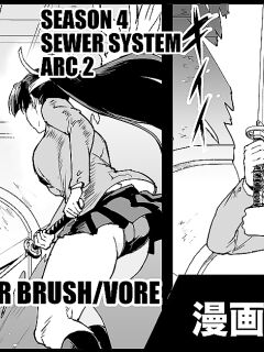 [Fan no Hitori] Taimabu S4 Gesuidou Hen 2 [Kuraudo]