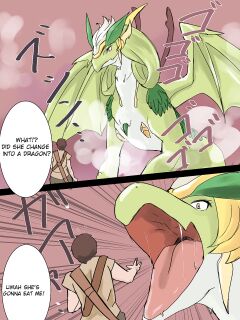 [くりっぷ] The hero that loses to the parlor dragonmaid and gets swallowed and digested