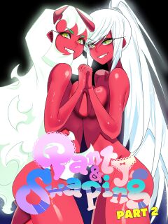 [TSFSingularity (TNGKBmarlon)] Panty & Swaping Part 2 (PSWG)