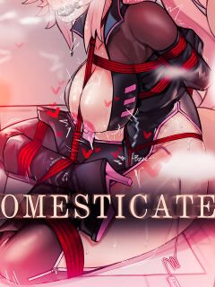 [Ehrrr] Servant Bonding