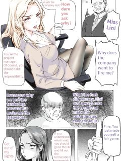 The secret of supervisor [Midnight]