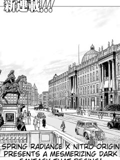 [Haruki] Uterus of the blackgoat MTL