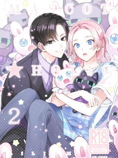 [LILIUM (Yurikawa)] Mascot ☆ Holic 2 Preview