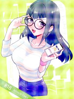 (C103) [Duizi (Toitsu ishino)] Kanzen Saimin | Total Hypnsosis (Yu-Gi-Oh! 5D's)