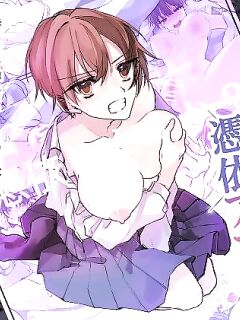 [Amuai Okashi Seisakusho (Namamugi, Sanada)] TS-kko Hyoui Appli ~Kachiki na TS-kko wa Suki Katte ni Karada o Tsukawarete Kizuitara Mesuochi Shitemashita~