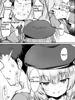 [Atelier Maso (doskoinpo)] omake manga (Youkoso Jitsuryoku Shijou Shugi no Kyoushitsu e) [Doskoinpo] Preview