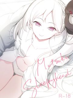 [Sumikko no Ou-sama (Sumio)] Mutsuki Sleepyhead (Blue Archive) [Frankie M]