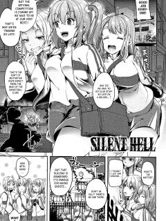 [Sendou Hachi] SILENT HELL (Kowashite Asobo Tomodachiippai) =TB=