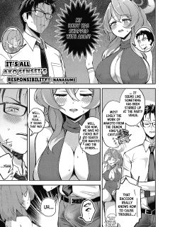 Ze〜nbu Ako Sei Sensei No Sekininna Ndesu!! | It's All Ako Sensei Responsibility!! [MTL]
