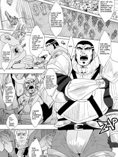 [Sakana Noko] Hataraku Otoko-tachi ~4~ [Eng]