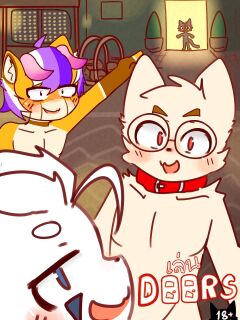 DBlack -roblox play doors !?