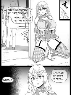 [1ch] KiseKoi Shinju Going on a mission for Sajuna (Part 1) (Komi-san wa Komyushou Desu)