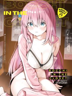 (C104) [Kitaku Jikan (Kitaku)] BOCCHI IN THE CLOSET (Bocchi the Rock!) [Gouma-Den] Preview