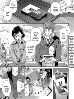 [Kasetsu Makoto] Gakuen Ura Service (Seishun Guidance) 6 (COMIC HOTMILK 2024-10) [SDTLs] Preview