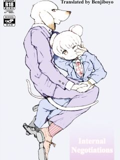 [Santama (Gaku)] Shanai Koushou | Internal Negotiations