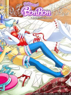 Pleasure Bon Bon [PleasureBonBon] - 14. Pleasure Bon Bon - Together at Last