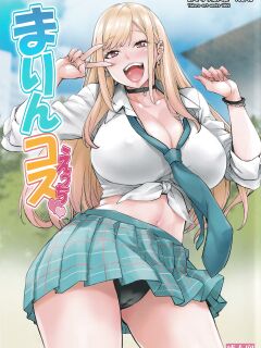 (C100) [Mix Fry (Takurou)] Marin Cos Ecchi | Lewd Cosplay With Marin (Sono Bisque Doll wa Koi o Suru) [Doujins.com]